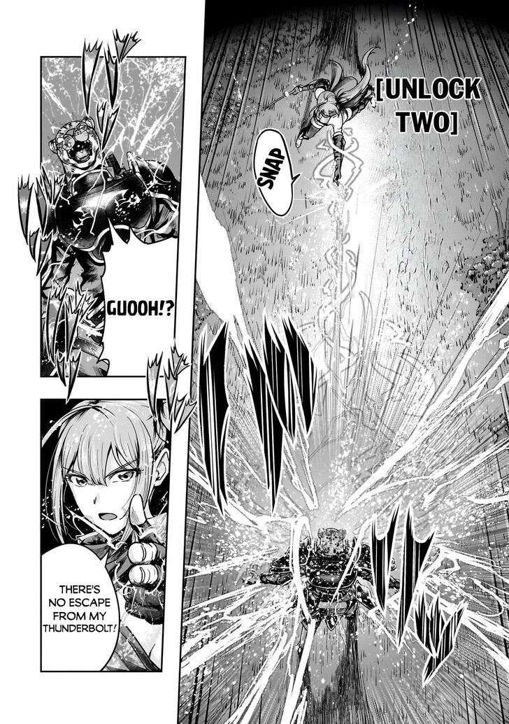 Failure Frame, Chapter 41 image 14